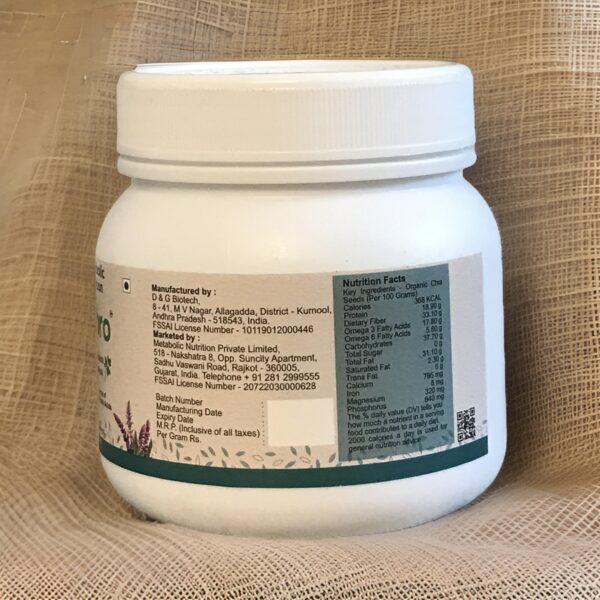 CHIAPRO – 200 Grams - Image 2