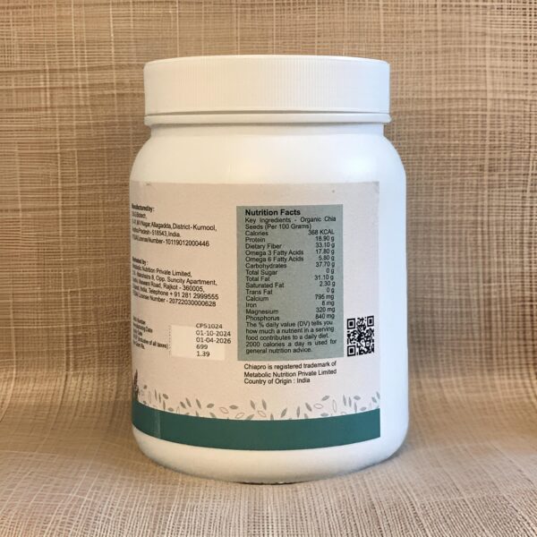 CHIAPRO – 500 Grams - Image 2